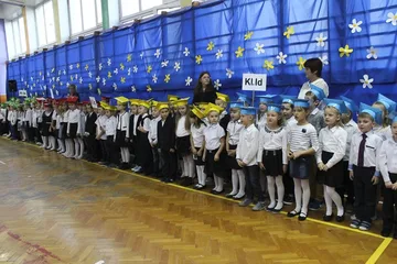 Następne zdjęcie