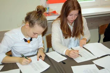 Poprzednie zdjęcie