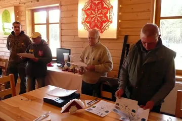 Poprzednie zdjęcie