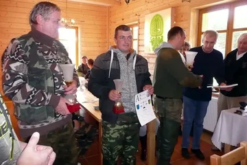 Poprzednie zdjęcie