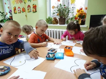 Następne zdjęcie