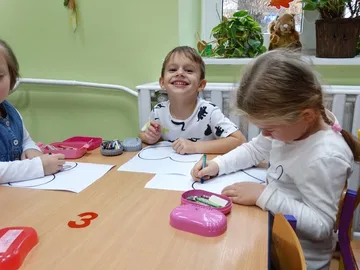 Następne zdjęcie