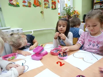 Następne zdjęcie