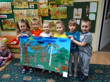 Poprzednie zdjęcie