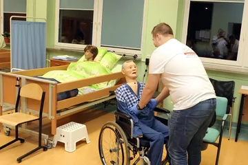 Następne zdjęcie