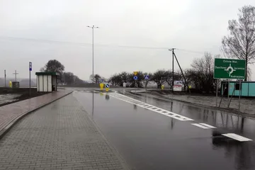 Następne zdjęcie