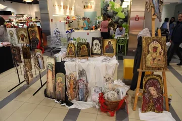 Następne zdjęcie
