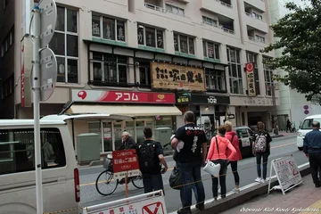 Czwarty dzień karateków w Tokio (zdjęcia)