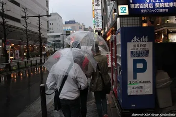 Drugi dzień karateków w Tokio (zdjęcia)