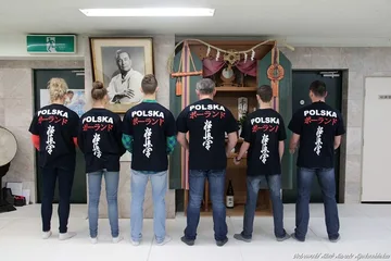 Poprzednie zdjęcie