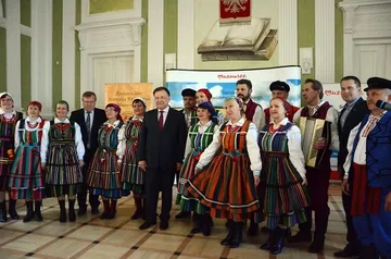 Następne zdjęcie