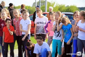 Następne zdjęcie