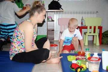 Poprzednie zdjęcie