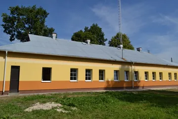 Poprzednie zdjęcie