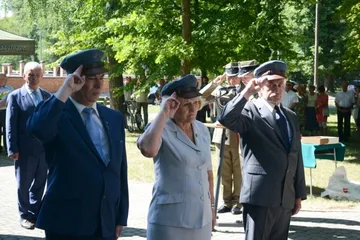 Poprzednie zdjęcie