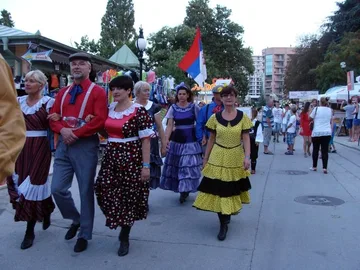Poprzednie zdjęcie