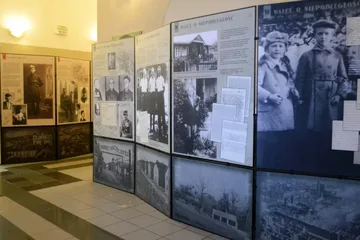 Wystawa o rtm. Witoldzie Pileckim w ratuszu