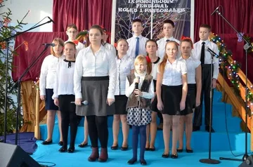 Poprzednie zdjęcie