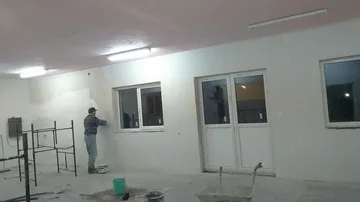 Poprzednie zdjęcie