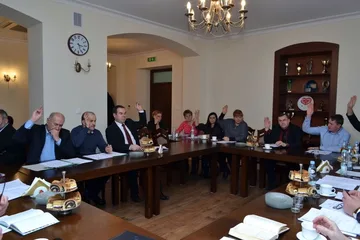 Poprzednie zdjęcie