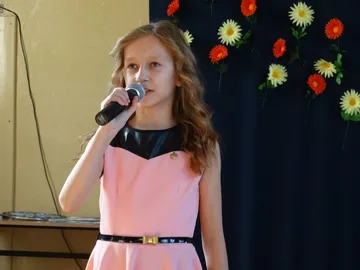 Poprzednie zdjęcie