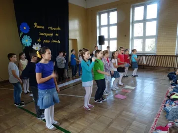 Następne zdjęcie
