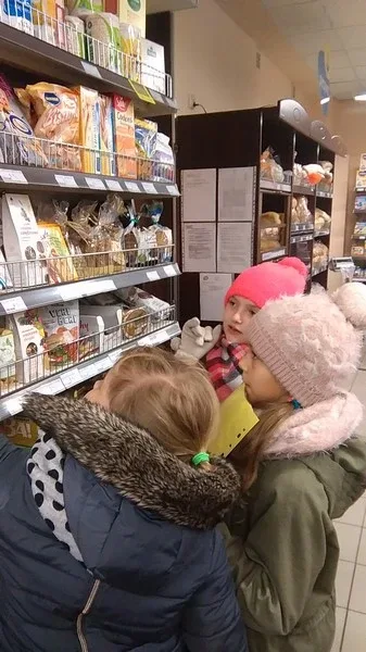 Następne zdjęcie