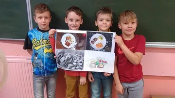 Poprzednie zdjęcie