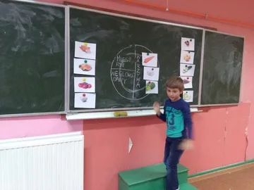 Następne zdjęcie