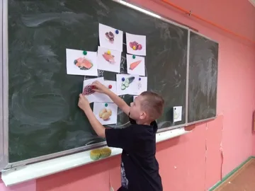 Następne zdjęcie
