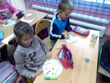 Poprzednie zdjęcie