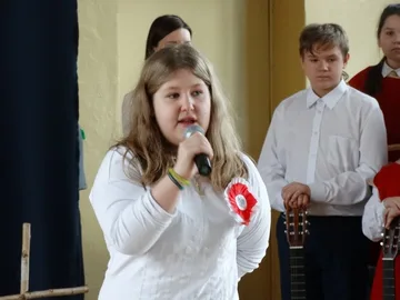 Poprzednie zdjęcie