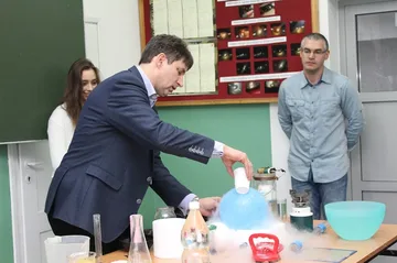 Poprzednie zdjęcie