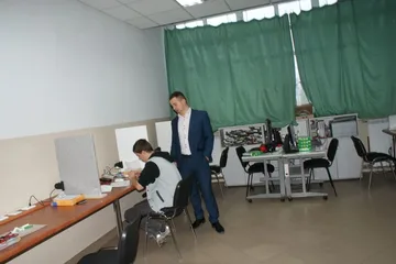 Poprzednie zdjęcie