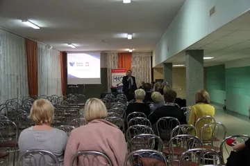 Poprzednie zdjęcie