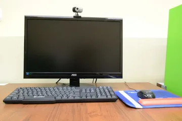 Bezpłatna kafejka internetowa w Ostrowi