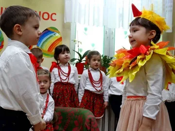Następne zdjęcie