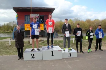 Poprzednie zdjęcie