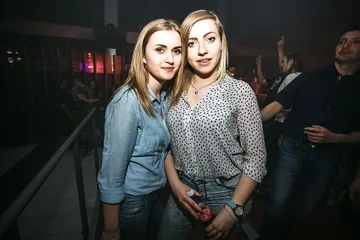 Poprzednie zdjęcie