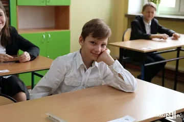 Następne zdjęcie