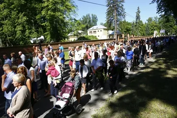 Poprzednie zdjęcie