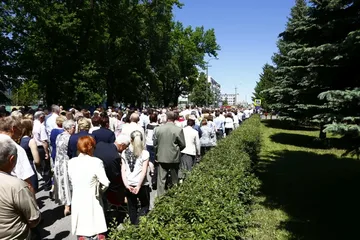 Poprzednie zdjęcie
