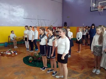 Poprzednie zdjęcie