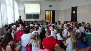 Poprzednie zdjęcie