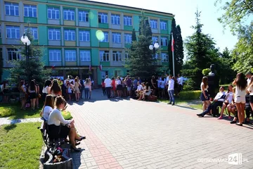 Następne zdjęcie