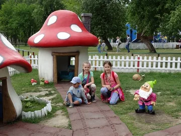 Poprzednie zdjęcie