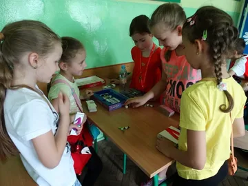 Poprzednie zdjęcie