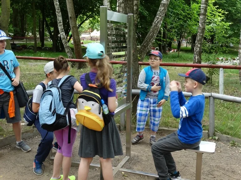 Wycieczka na "Farmę Iluzji" (zdjęcia)