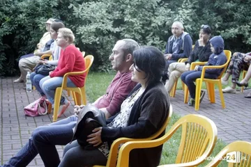 Poprzednie zdjęcie