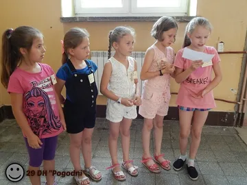 Następne zdjęcie